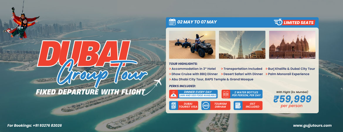 gujjutourbanner3